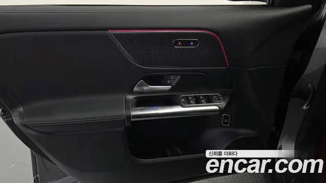 2022 Mercedes-Benz EQA H243 EQA250 AMG Package Plus Sold VIN W1N9N0BB6NJ041623 – photo 18