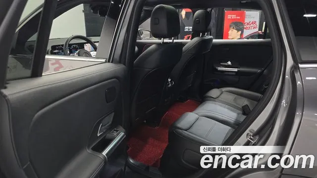 2022 Mercedes-Benz EQA H243 EQA250 AMG Package Plus Sold VIN W1N9N0BB6NJ041623 – photo 25