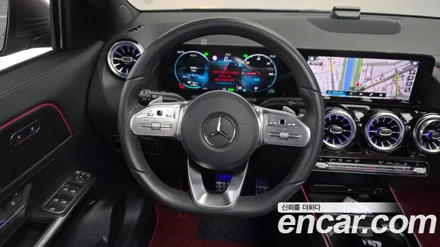 2022 Mercedes-Benz EQA H243 EQA250 AMG Package Plus Sold VIN W1N9N0BB6NJ041623 – photo 28