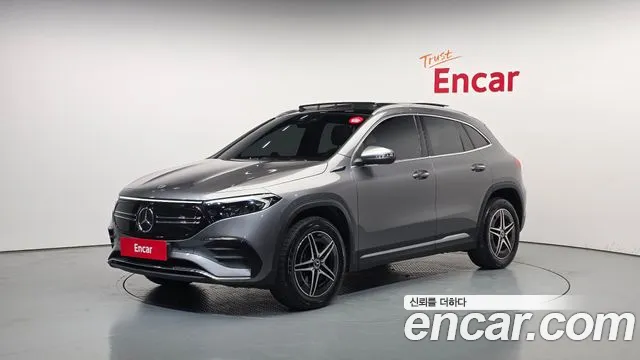 2022 Mercedes-Benz EQA H243 EQA250 AMG Package Plus Sold VIN W1N9N0BB6NJ041623 – photo 30