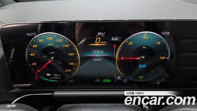 2022 Mercedes-Benz EQA H243 EQA250 AMG Package Plus Sold VIN W1N9N0BB7NJ022224 – rear exterior