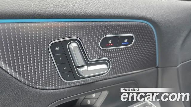 2022 Mercedes-Benz EQA H243 EQA250 AMG Package Plus Sold VIN W1N9N0BB7NJ022224 – dashboard