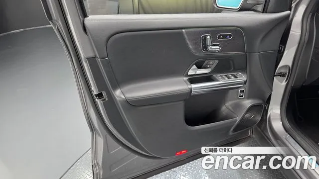 2022 Mercedes-Benz EQA H243 EQA250 AMG Package Plus Sold VIN W1N9N0BB7NJ022224 – trunk area