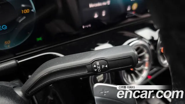 2022 Mercedes-Benz EQA H243 EQA250 AMG Package Plus Sold VIN W1N9N0BB7NJ022224 – odometer reading