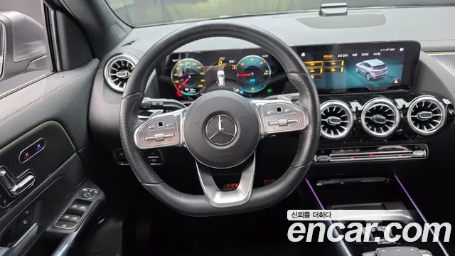 2022 Mercedes-Benz EQA H243 EQA250 AMG Package Plus Sold VIN W1N9N0BB7NJ022224 – photo 13