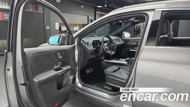 2022 Mercedes-Benz EQA H243 EQA250 AMG Package Plus Sold VIN W1N9N0BB7NJ022224 – photo 27