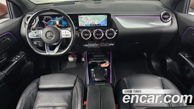 2022 Mercedes-Benz EQA H243 EQA250 AMG Package Plus Sold VIN W1N9N0BB9NJ042622 – rear exterior