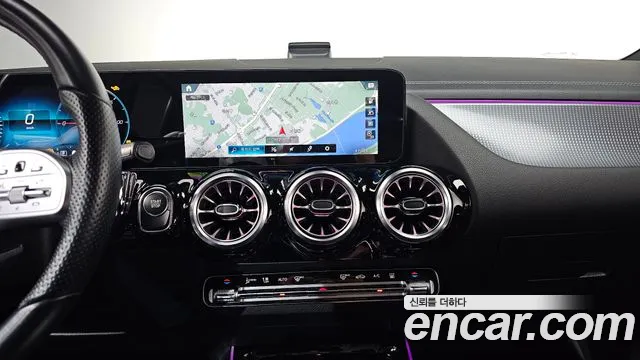 2022 Mercedes-Benz EQA H243 EQA250 AMG Package Plus Sold VIN W1N9N0BB9NJ042622 – photo 18