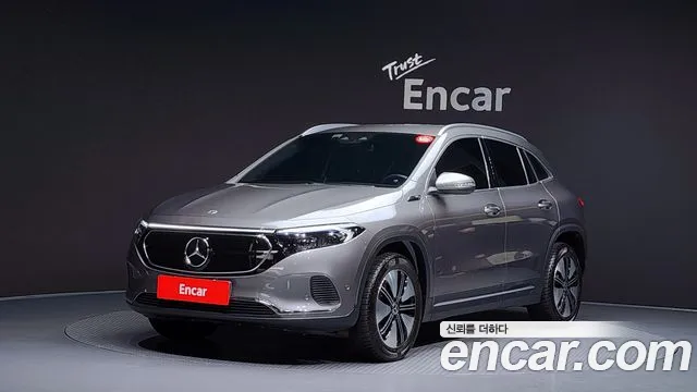 2021 Mercedes-Benz EQA H243 EQA250 VIN W1N9N0BBXMJ007585