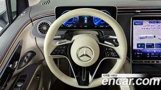 2023 Mercedes-Benz EQS SUV X296 EQS450 4MATIC Sold VIN W1NDM2EB6PA015739 – trunk area