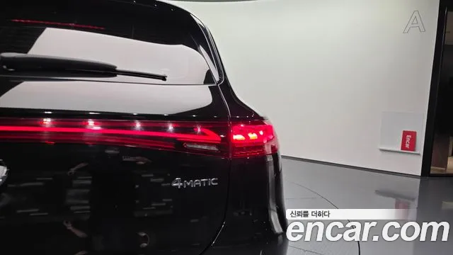 2023 Mercedes-Benz EQS SUV X296 EQS450 4MATIC Sold VIN W1NDM2EB7PA023266 – engine bay