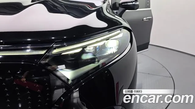 2023 Mercedes-Benz EQS SUV X296 EQS450 4MATIC Sold VIN W1NDM2EB7PA023266 – undercarriage
