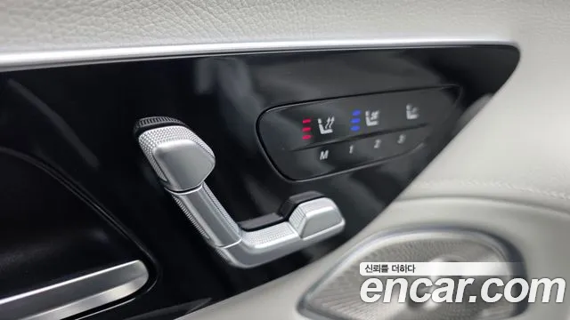 2023 Mercedes-Benz EQS SUV X296 EQS450 4MATIC Sold VIN W1NDM2EB7PA023266 – photo 15