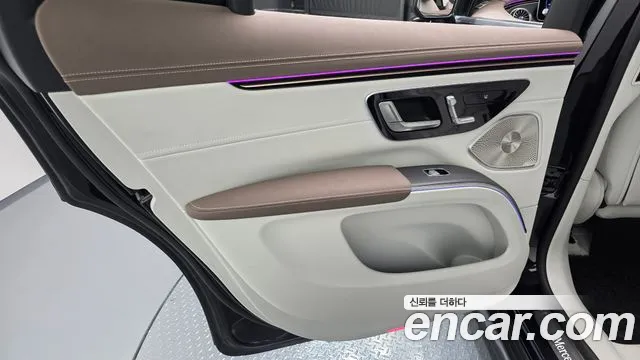 2023 Mercedes-Benz EQS SUV X296 EQS450 4MATIC Sold VIN W1NDM2EB7PA023266 – photo 27