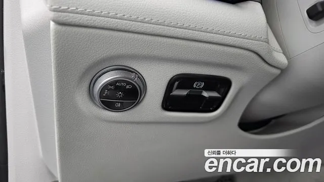 2023 Mercedes-Benz EQS SUV X296 EQS450 4MATIC Sold VIN W1NDM2EB7PA023266 – photo 36