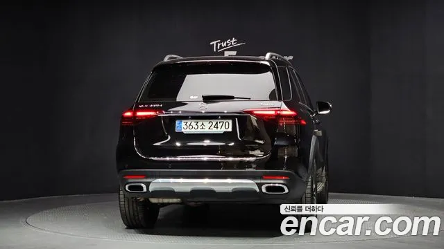 2023 Mercedes-Benz GLE-Class W167 GLE300d 4MATIC VIN W1NFB0KB3PB019183