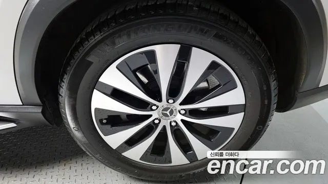 2024 Mercedes-Benz GLE-Class W167 GLE300d 4MATIC VIN W1NFB0KB6RB208557