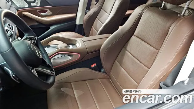 2024 Mercedes-Benz GLE-Class W167 GLE300d 4MATIC Sold VIN W1NFB0KB6RB208557 – photo 30 2024 Mercedes-Benz GLE-Class W167 GLE300d 4MATIC Sold VIN W1NFB0KB6RB208557 – photo 30