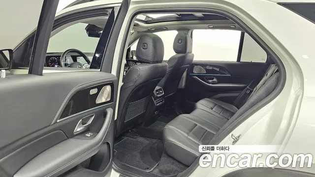 2022 Mercedes-Benz Gle-Class W167 Gle300d 4matic Sold VIN W1NFB0KB7NA725074 – front exterior