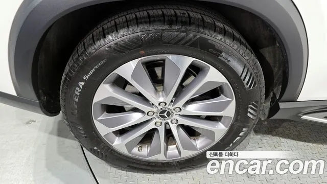 2022 Mercedes-Benz GLE-Class W167 GLE300d 4MATIC VIN W1NFB0KB7NA736236