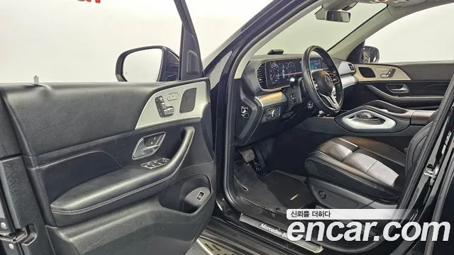 2020 Mercedes-Benz GLE-Class W167 GLE300d 4MATIC Sold VIN W1NFB1KB0LA143126 – engine bay 2020 Mercedes-Benz GLE-Class W167 GLE300d 4MATIC Sold VIN W1NFB1KB0LA143126 – engine bay