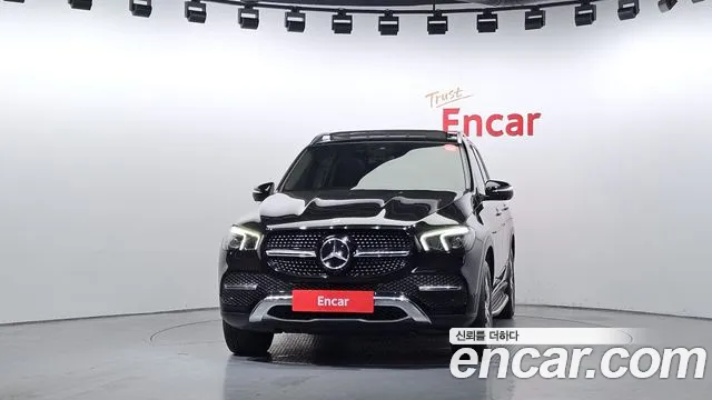 2020 Mercedes-Benz GLE-Class W167 GLE300d 4MATIC Sold VIN W1NFB1KB0LA143126 – photo 14 2020 Mercedes-Benz GLE-Class W167 GLE300d 4MATIC Sold VIN W1NFB1KB0LA143126 – photo 14