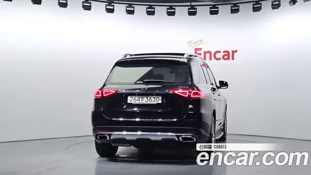 2020 Mercedes-Benz GLE-Class W167 GLE300d 4MATIC Sold VIN W1NFB1KB0LA143126 – photo 15 2020 Mercedes-Benz GLE-Class W167 GLE300d 4MATIC Sold VIN W1NFB1KB0LA143126 – photo 15