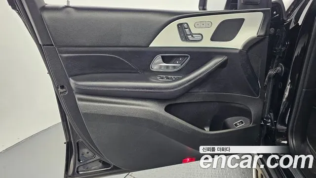2020 Mercedes-Benz GLE-Class W167 GLE300d 4MATIC Sold VIN W1NFB1KB0LA143126 – photo 19 2020 Mercedes-Benz GLE-Class W167 GLE300d 4MATIC Sold VIN W1NFB1KB0LA143126 – photo 19