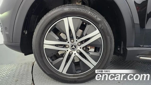 2020 Mercedes-Benz GLE-Class W167 GLE300d 4MATIC Sold VIN W1NFB1KB0LA143126 – photo 20 2020 Mercedes-Benz GLE-Class W167 GLE300d 4MATIC Sold VIN W1NFB1KB0LA143126 – photo 20