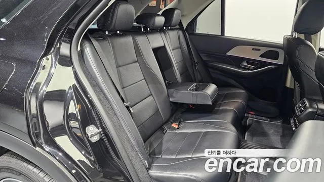 2020 Mercedes-Benz GLE-Class W167 GLE300d 4MATIC Sold VIN W1NFB1KB0LA143126 – photo 26 2020 Mercedes-Benz GLE-Class W167 GLE300d 4MATIC Sold VIN W1NFB1KB0LA143126 – photo 26