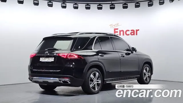 2020 Mercedes-Benz GLE-Class W167 GLE300d 4MATIC Sold VIN W1NFB1KB0LA143126 – photo 29 2020 Mercedes-Benz GLE-Class W167 GLE300d 4MATIC Sold VIN W1NFB1KB0LA143126 – photo 29