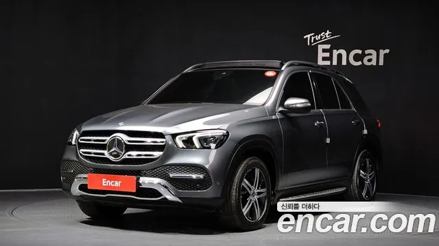 2020 Mercedes-Benz Gle-Class W167 Gle300d 4matic Sold VIN W1NFB1KB4LA243150 – front exterior