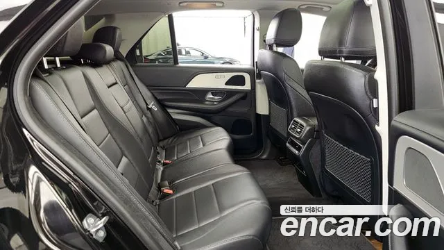 2021 Mercedes-Benz GLE-Class W167 GLE300d 4MATIC Sold VIN W1NFB1KB5MA310971 – exterior detail