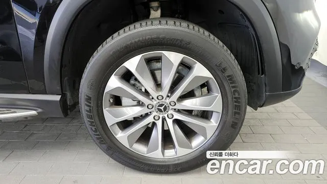 2021 Mercedes-Benz GLE-Class W167 GLE300d 4MATIC Sold VIN W1NFB1KB5MA310971 – undercarriage