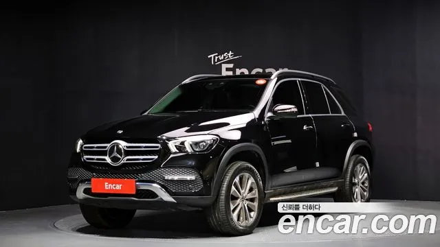 2021 Mercedes-Benz GLE-Class W167 GLE300d 4MATIC Sold VIN W1NFB1KB5MA310971 – trunk area