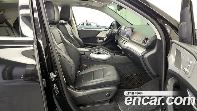 2021 Mercedes-Benz GLE-Class W167 GLE300d 4MATIC Sold VIN W1NFB1KB5MA310971 – odometer reading