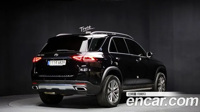 2021 Mercedes-Benz GLE-Class W167 GLE300d 4MATIC Sold VIN W1NFB1KB5MA310971 – photo 11