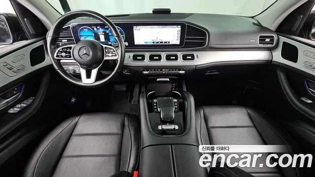2021 Mercedes-Benz GLE-Class W167 GLE300d 4MATIC Sold VIN W1NFB1KB5MA310971 – photo 13