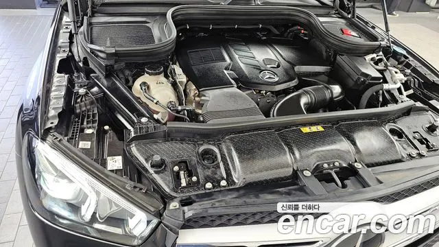 2021 Mercedes-Benz GLE-Class W167 GLE300d 4MATIC Sold VIN W1NFB1KB5MA310971 – photo 14