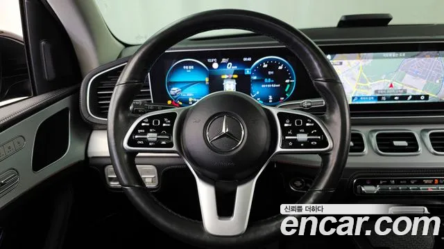 2021 Mercedes-Benz GLE-Class W167 GLE300d 4MATIC Sold VIN W1NFB1KB5MA310971 – photo 15
