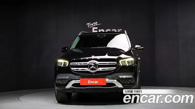 2021 Mercedes-Benz GLE-Class W167 GLE300d 4MATIC Sold VIN W1NFB1KB5MA310971 – photo 16