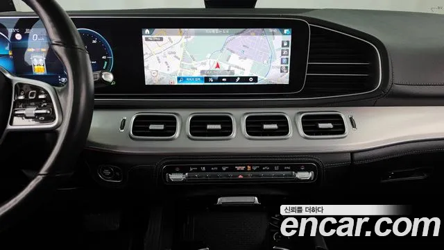 2021 Mercedes-Benz GLE-Class W167 GLE300d 4MATIC Sold VIN W1NFB1KB5MA310971 – photo 19
