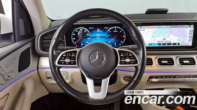 2021 Mercedes-Benz GLE-Class W167 GLE300d 4MATIC Sold VIN W1NFB1KB5MA482191 – front exterior 2021 Mercedes-Benz GLE-Class W167 GLE300d 4MATIC Sold VIN W1NFB1KB5MA482191 – front exterior