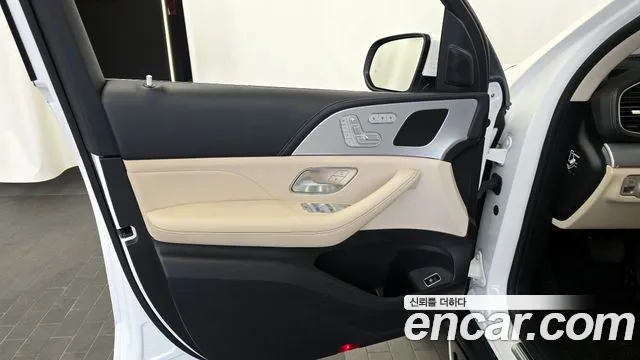 2021 Mercedes-Benz GLE-Class W167 GLE300d 4MATIC Sold VIN W1NFB1KB5MA482191 – dashboard 2021 Mercedes-Benz GLE-Class W167 GLE300d 4MATIC Sold VIN W1NFB1KB5MA482191 – dashboard