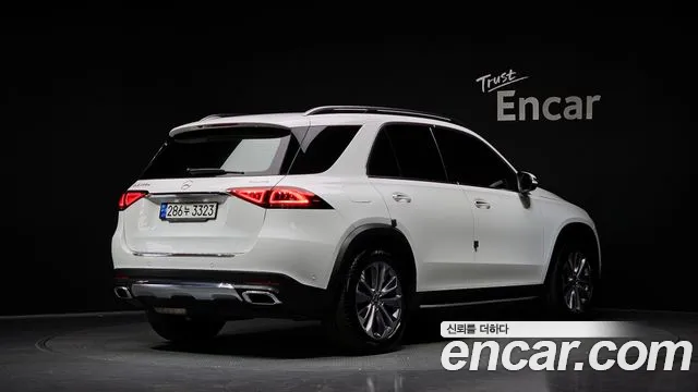 2021 Mercedes-Benz GLE-Class W167 GLE300d 4MATIC VIN W1NFB1KB5MA482191