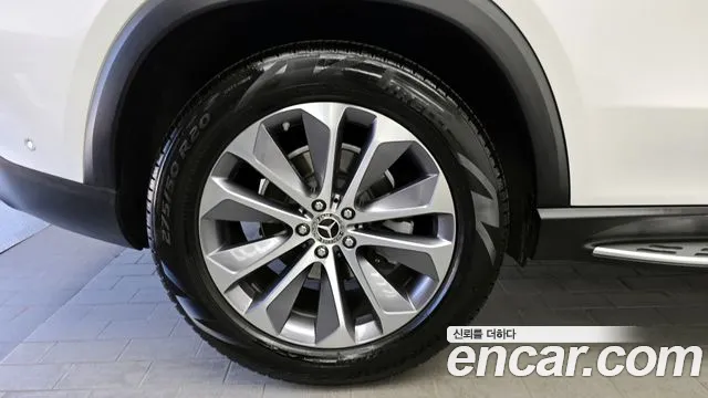 2021 Mercedes-Benz GLE-Class W167 GLE300d 4MATIC Sold VIN W1NFB1KB5MA482191 – photo 15 2021 Mercedes-Benz GLE-Class W167 GLE300d 4MATIC Sold VIN W1NFB1KB5MA482191 – photo 15