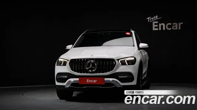 2021 Mercedes-Benz GLE-Class W167 GLE300d 4MATIC Sold VIN W1NFB1KB5MA482191 – photo 30 2021 Mercedes-Benz GLE-Class W167 GLE300d 4MATIC Sold VIN W1NFB1KB5MA482191 – photo 30