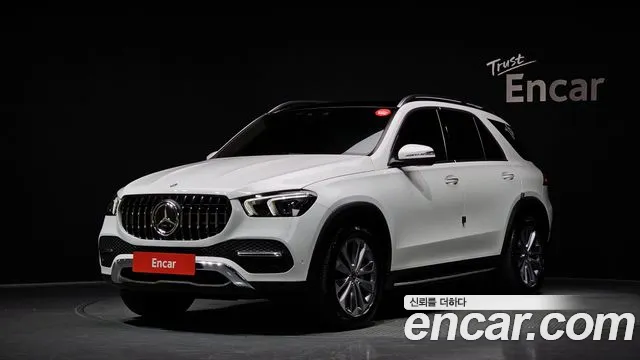 2021 Mercedes-Benz GLE-Class W167 GLE300d 4MATIC Sold VIN W1NFB1KB5MA482191 – photo 33 2021 Mercedes-Benz GLE-Class W167 GLE300d 4MATIC Sold VIN W1NFB1KB5MA482191 – photo 33