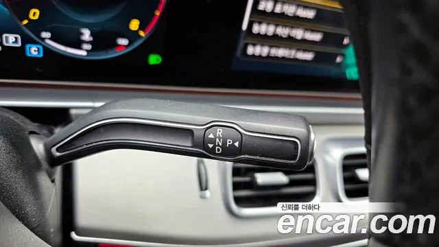 2020 Mercedes-Benz GLE-Class W167 GLE300d 4MATIC Sold VIN W1NFB1KB8LA142757 – rear exterior 2020 Mercedes-Benz GLE-Class W167 GLE300d 4MATIC Sold VIN W1NFB1KB8LA142757 – rear exterior