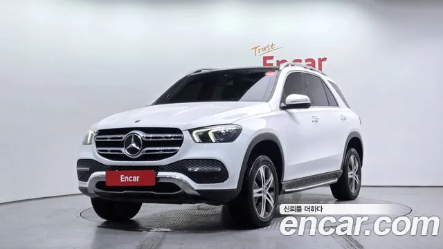2020 Mercedes-Benz GLE-Class W167 GLE300d 4MATIC VIN W1NFB1KB8LA142757